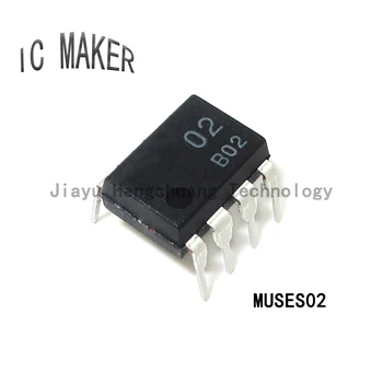 1 шт./лот MUSES02 встроенный DIP-8 высококачественный звук, высококачественно восстановленное качество звука двойной операционный усилитель звука chi
