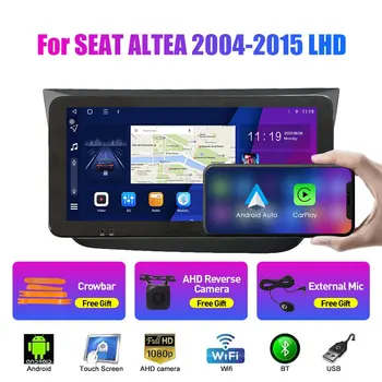 10,33 Дюймовый Автомобильный Радиоприемник Для SEAT ALTEA 2004-2015 2Din Android Восьмиядерный Автомобильный Стерео DVD GPS Навигационный Плеер QLED Экран Carplay