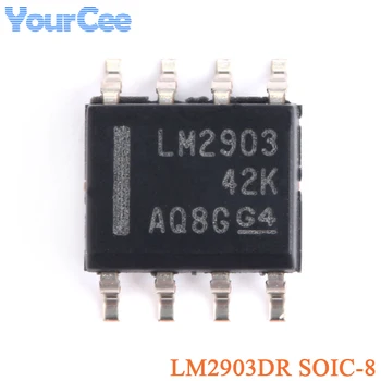 10шт микросхем LM2903DR LM2903 SOIC-8 с двойным компаратором Дифференциальный чип