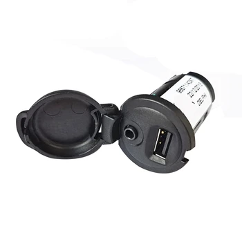 Автомобильный адаптер интерфейса USB AUX Вспомогательная розетка USB для автомобиля Peugeot Citroen 96647952XT 96671143XT