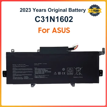 Аккумулятор C31N1602 для ASUS Zenbook U3000 U3000U UX330 UX330U UX330UA UX330UA-1A UX330UA-1B UX330UA-1C 0B200-02090000