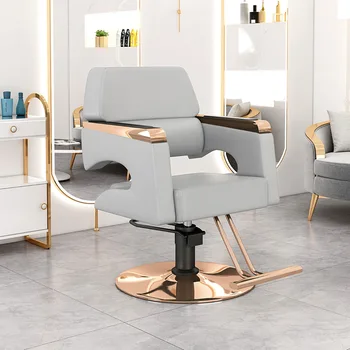 Парикмахерское кресло для приема гостей, Парикмахерское кресло для макияжа, маникюра, Профессиональное вращающееся парикмахерское кресло, Регулируемая мебель Sedia Girevole HY
